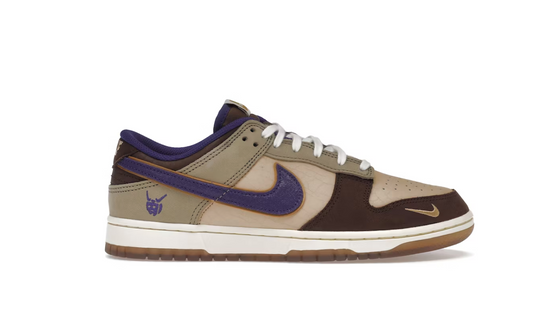 Nike Dunk Low Setsubun